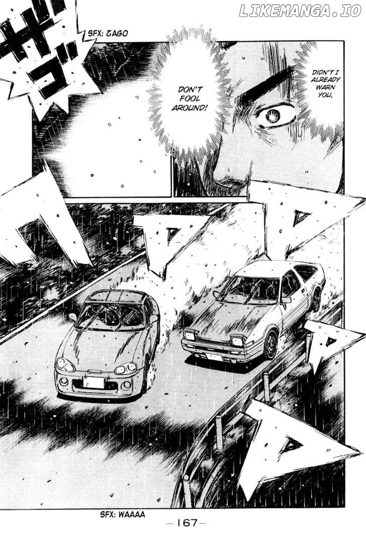 Initial D Chapter 301 - page 4