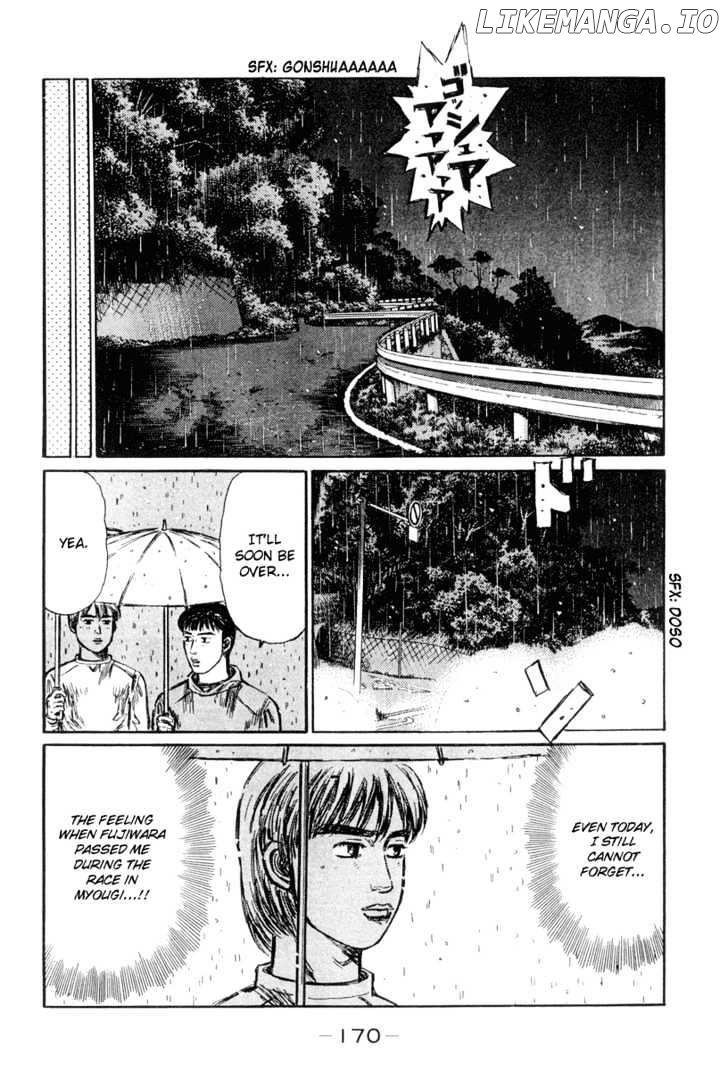 Initial D Chapter 301 - page 7