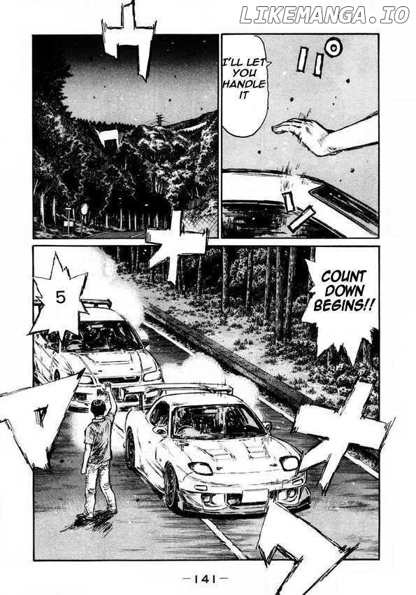 Initial D Chapter 453 - page 7