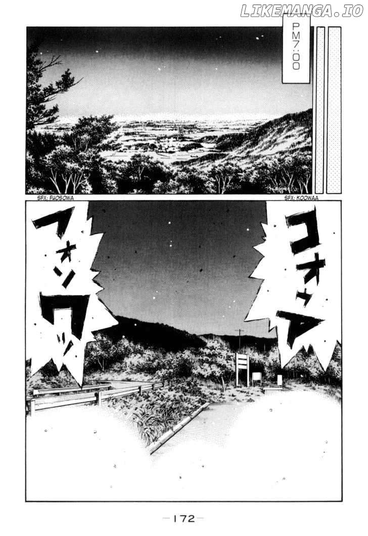 Initial D Chapter 370 - page 12