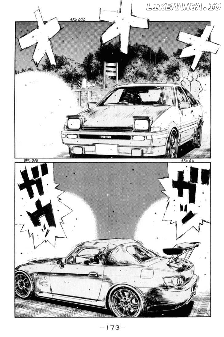 Initial D Chapter 370 - page 13
