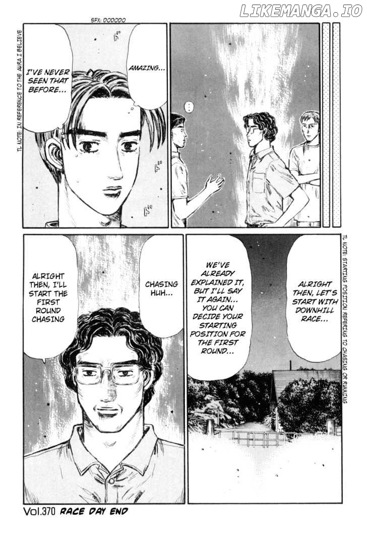Initial D Chapter 370 - page 14