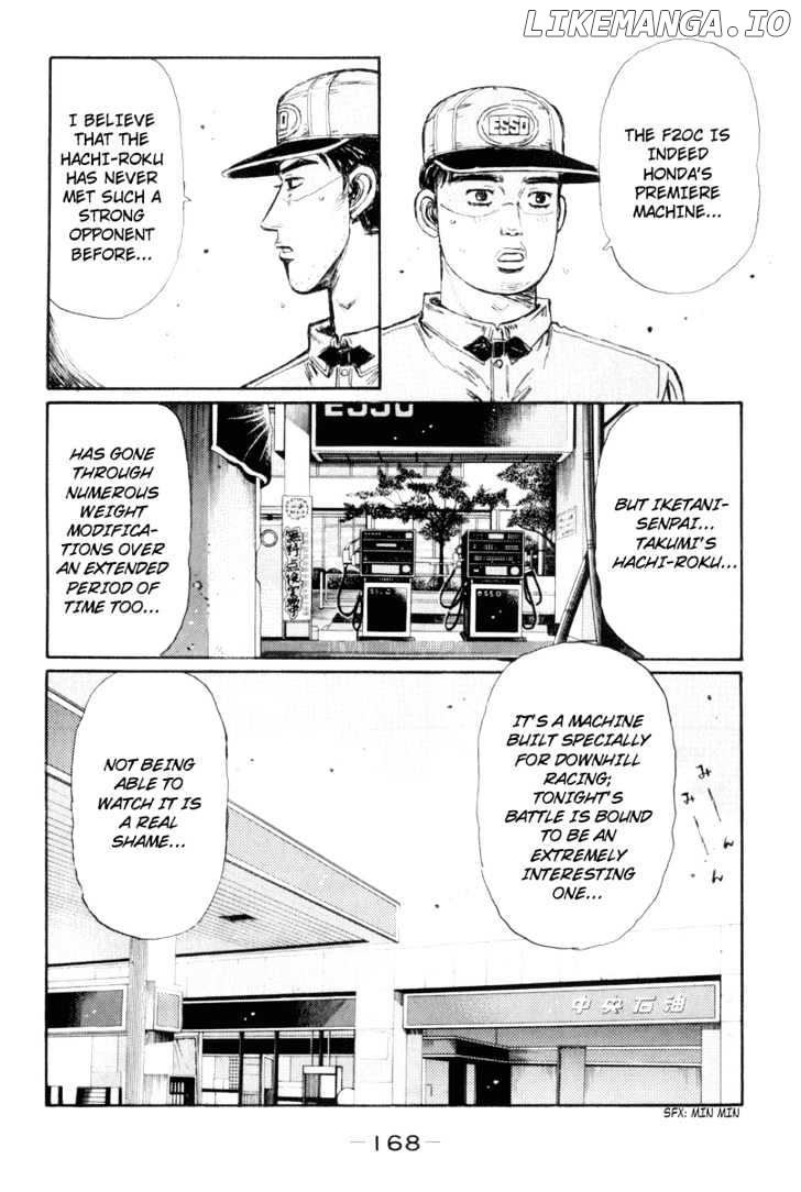 Initial D Chapter 370 - page 8