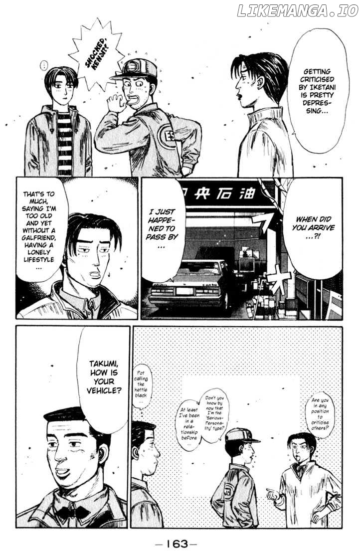 Initial D Chapter 209 - page 2