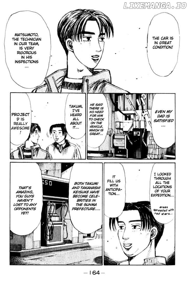 Initial D Chapter 209 - page 3