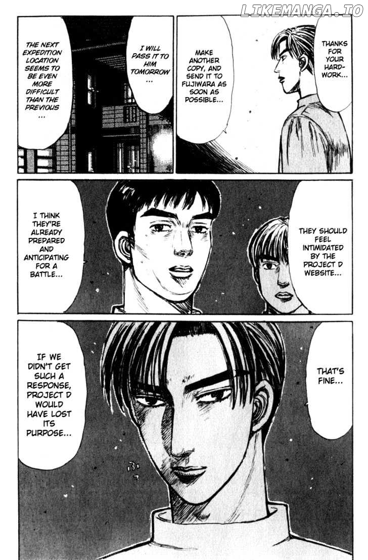 Initial D Chapter 209 - page 6