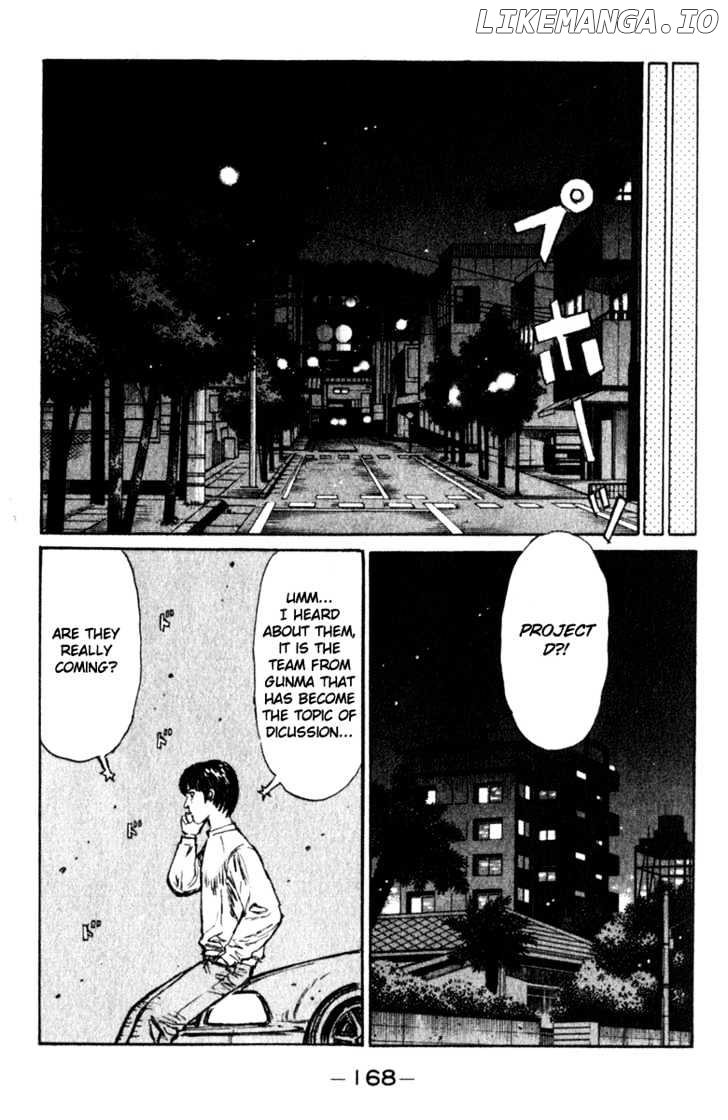 Initial D Chapter 209 - page 7