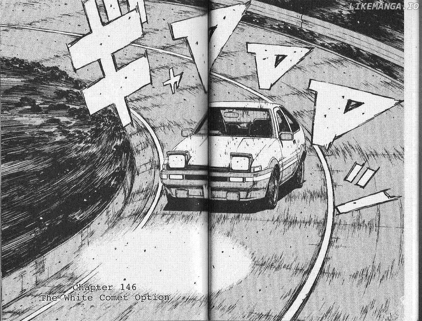 Initial D Chapter 146 - page 2