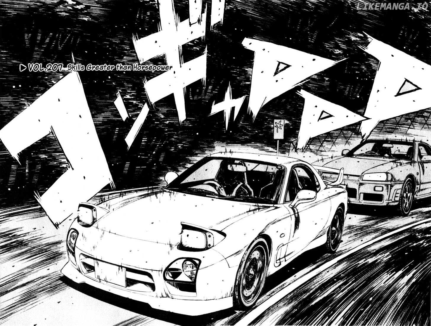 Initial D Chapter 207 - page 2