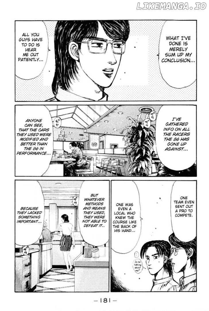 Initial D Chapter 287 - page 2