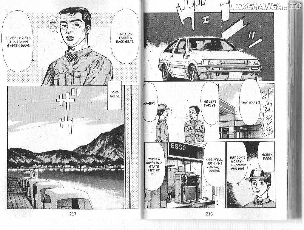 Initial D Chapter 145 - page 3