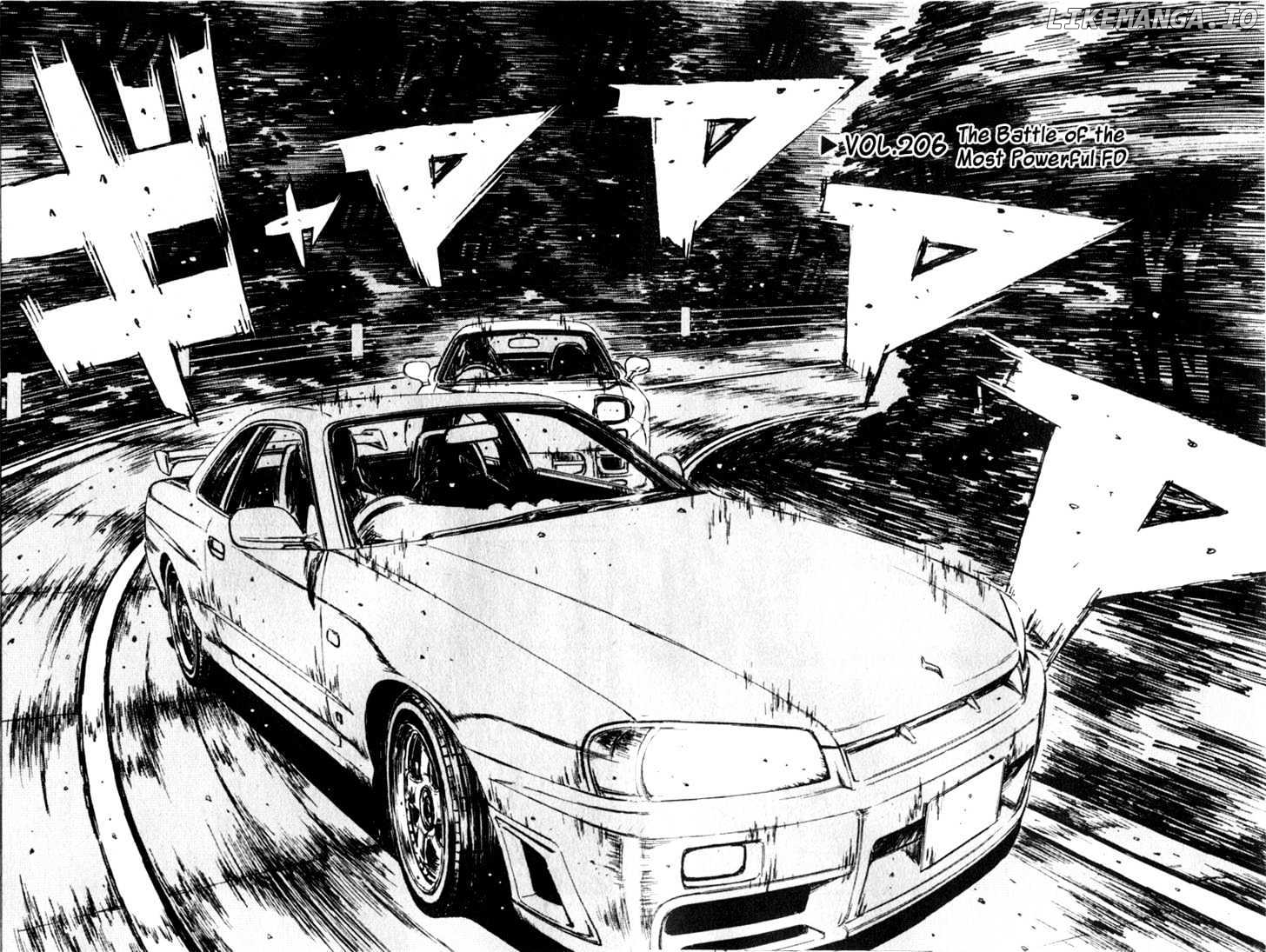 Initial D Chapter 206 - page 2