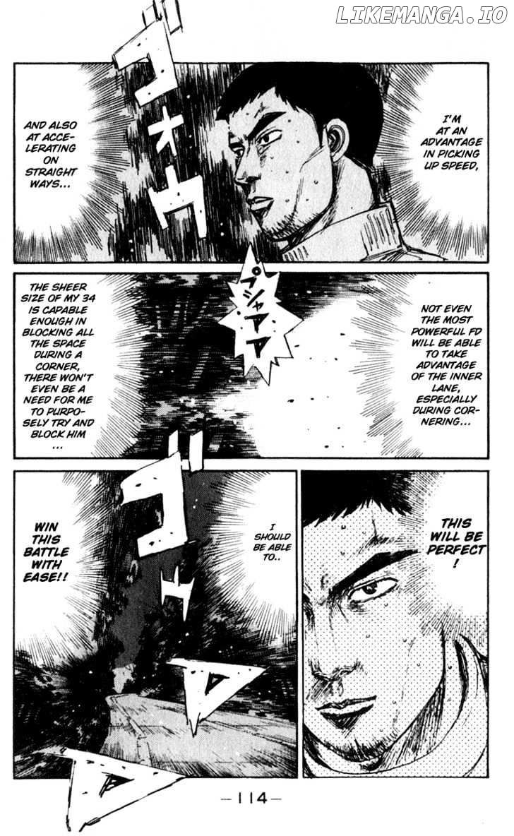 Initial D Chapter 206 - page 3