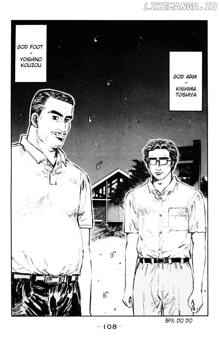 Initial D Chapter 366 - page 4