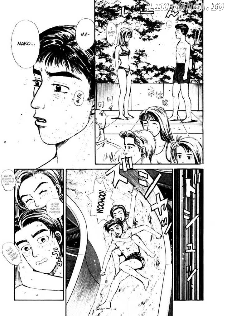 Initial D Chapter 63 - page 3