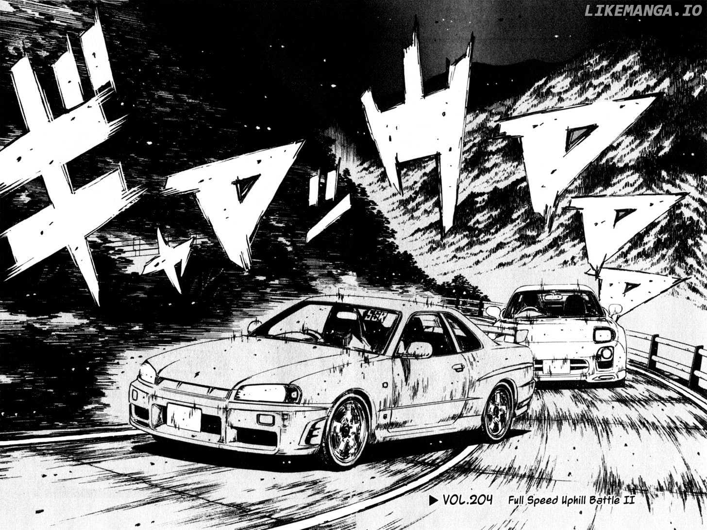 Initial D Chapter 204 - page 2