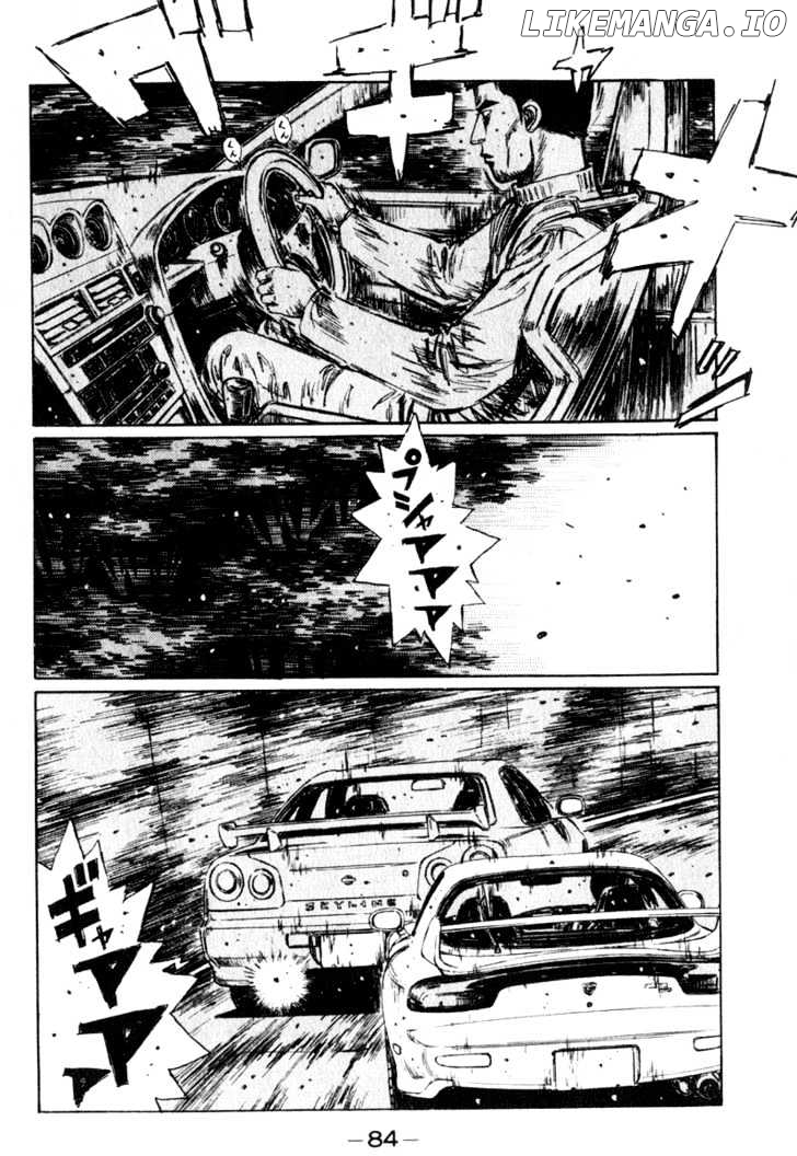 Initial D Chapter 204 - page 3