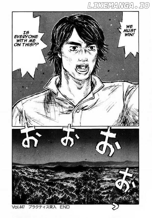 Initial D Chapter 447 - page 12