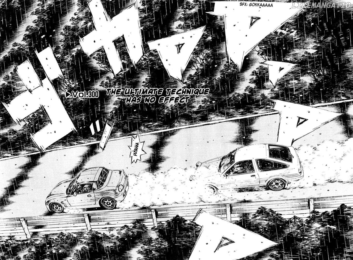 Initial D Chapter 300 - page 2