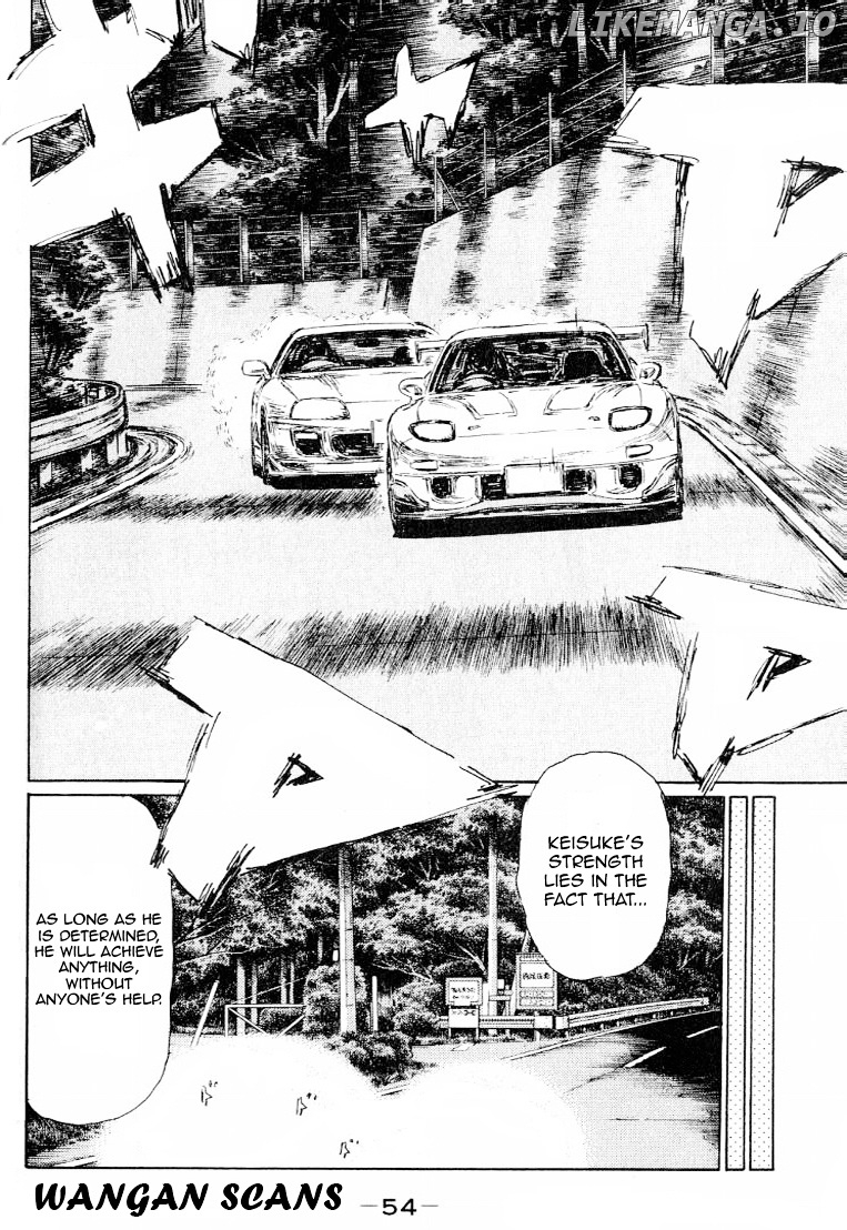 Initial D Chapter 524 - page 2