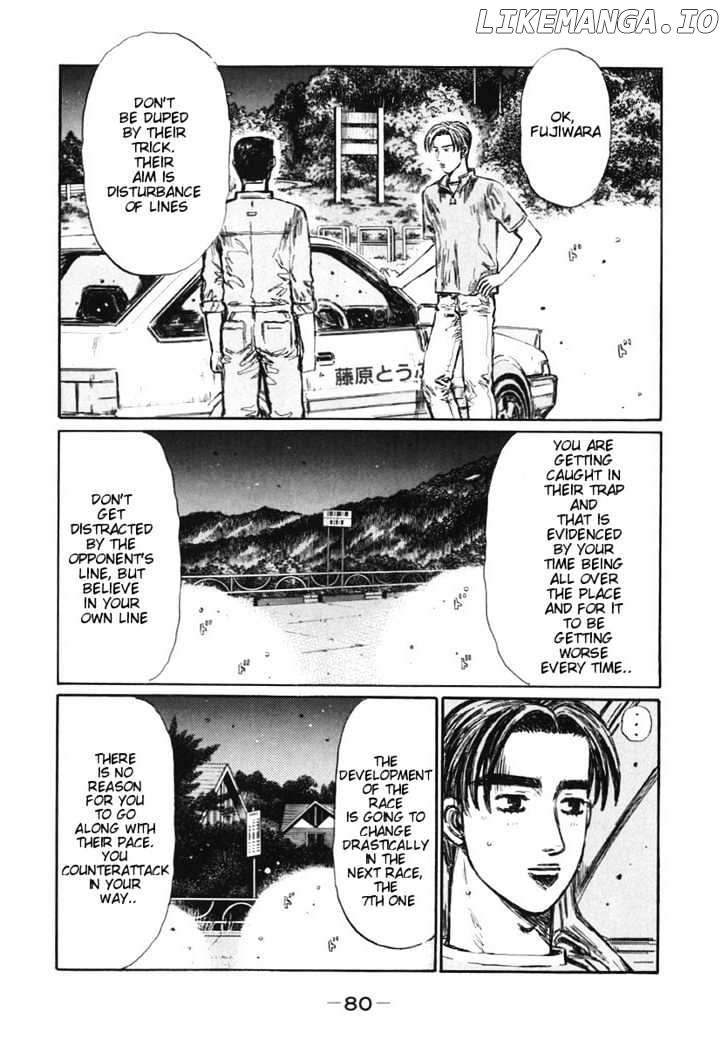 Initial D Chapter 380 - page 4