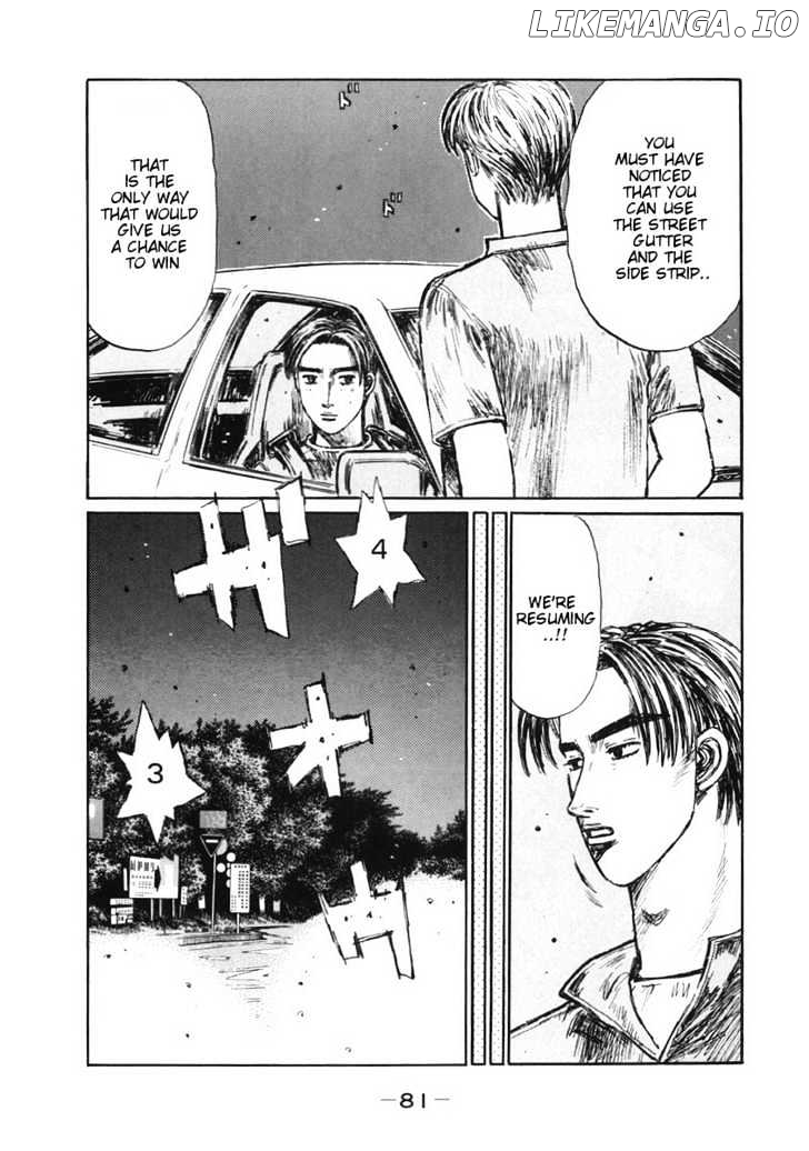 Initial D Chapter 380 - page 5