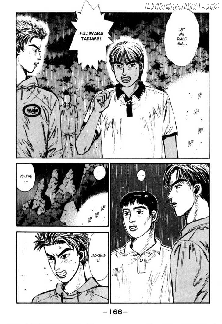 Initial D Chapter 74 - page 2