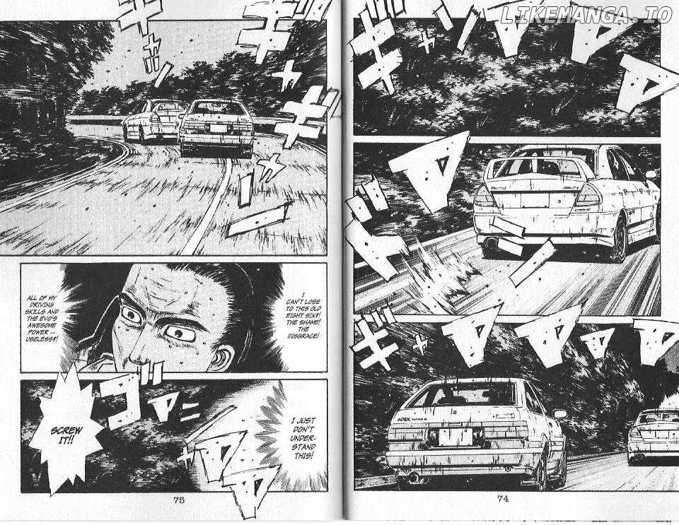 Initial D Chapter 91 - page 4