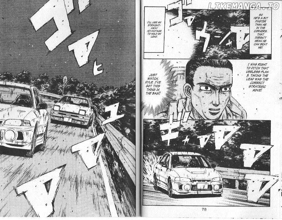 Initial D Chapter 91 - page 6