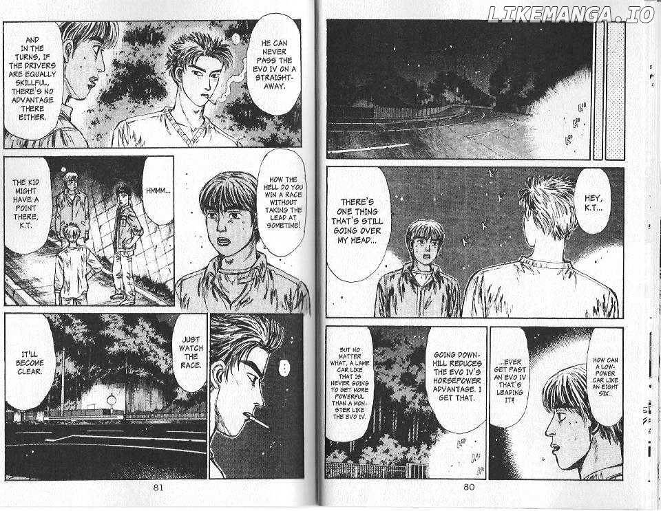 Initial D Chapter 91 - page 7