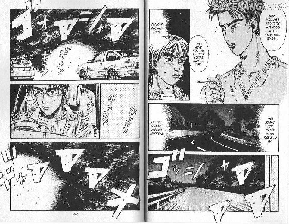 Initial D Chapter 91 - page 8