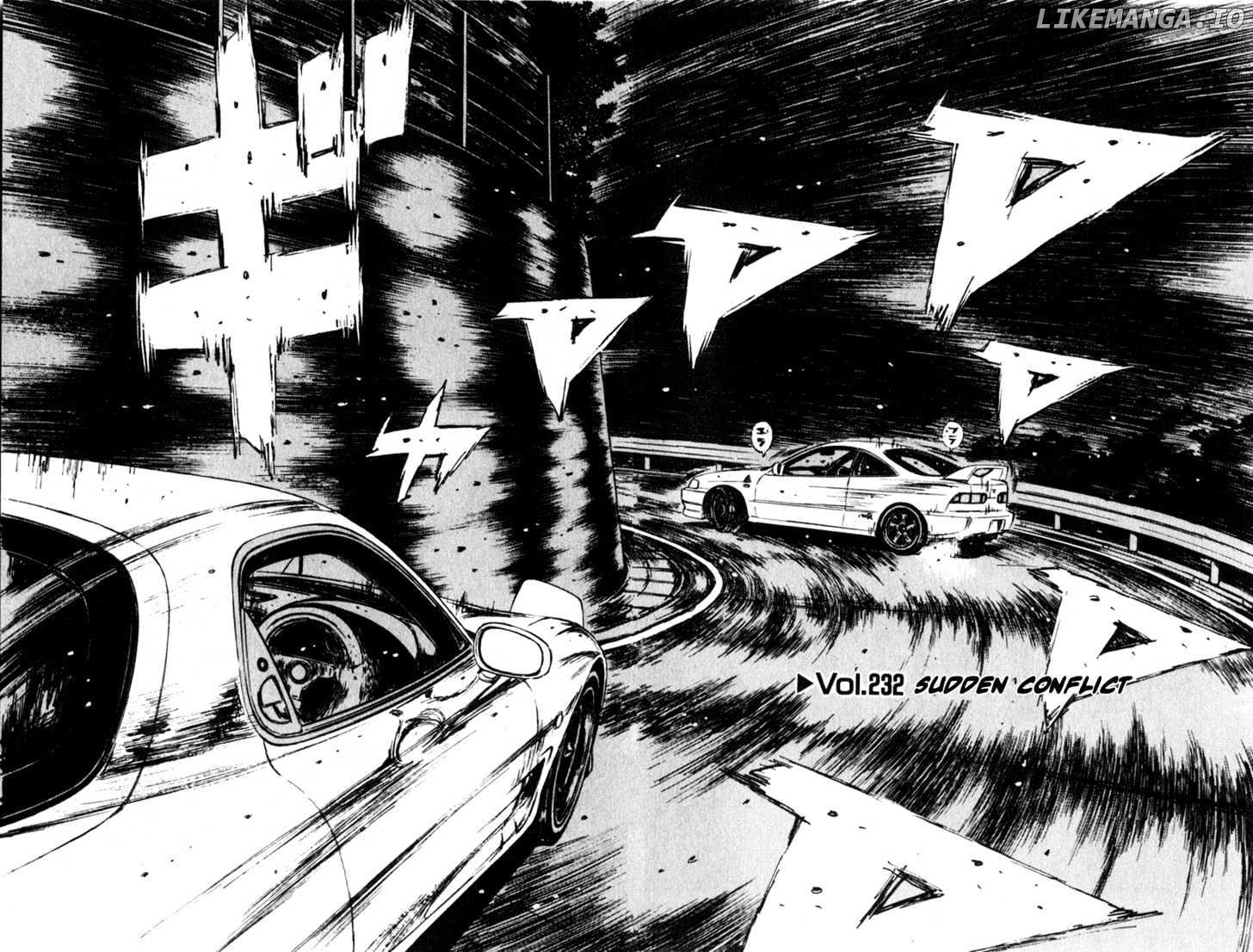 Initial D Chapter 232 - page 2