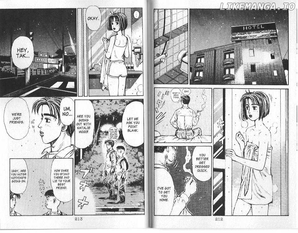 Initial D Chapter 98 - page 2