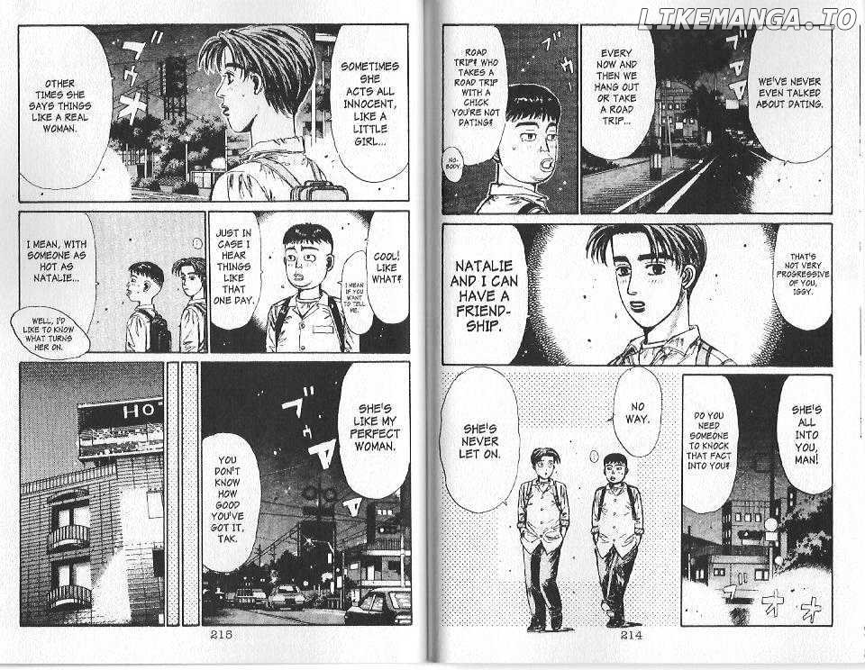 Initial D Chapter 98 - page 3
