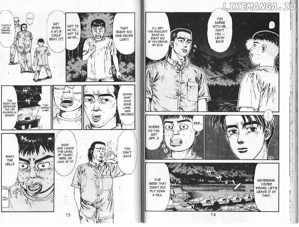 Initial D Chapter 80 - page 2