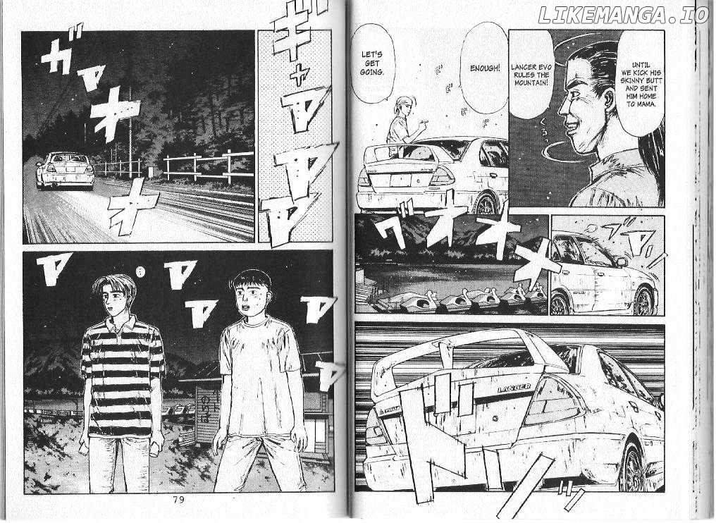 Initial D Chapter 80 - page 4