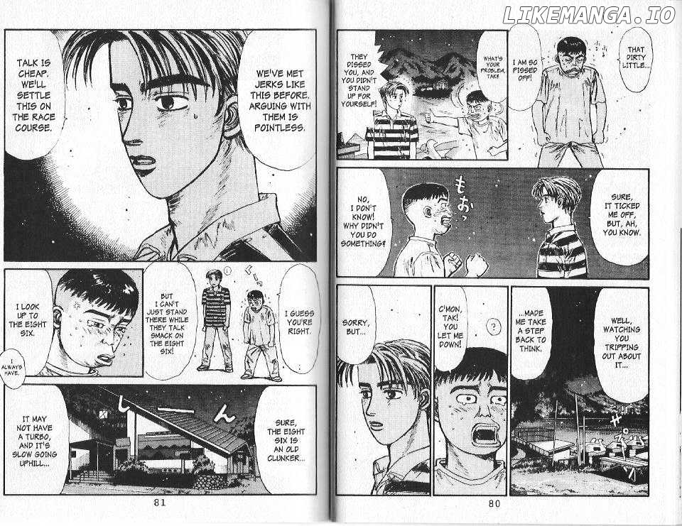 Initial D Chapter 80 - page 5