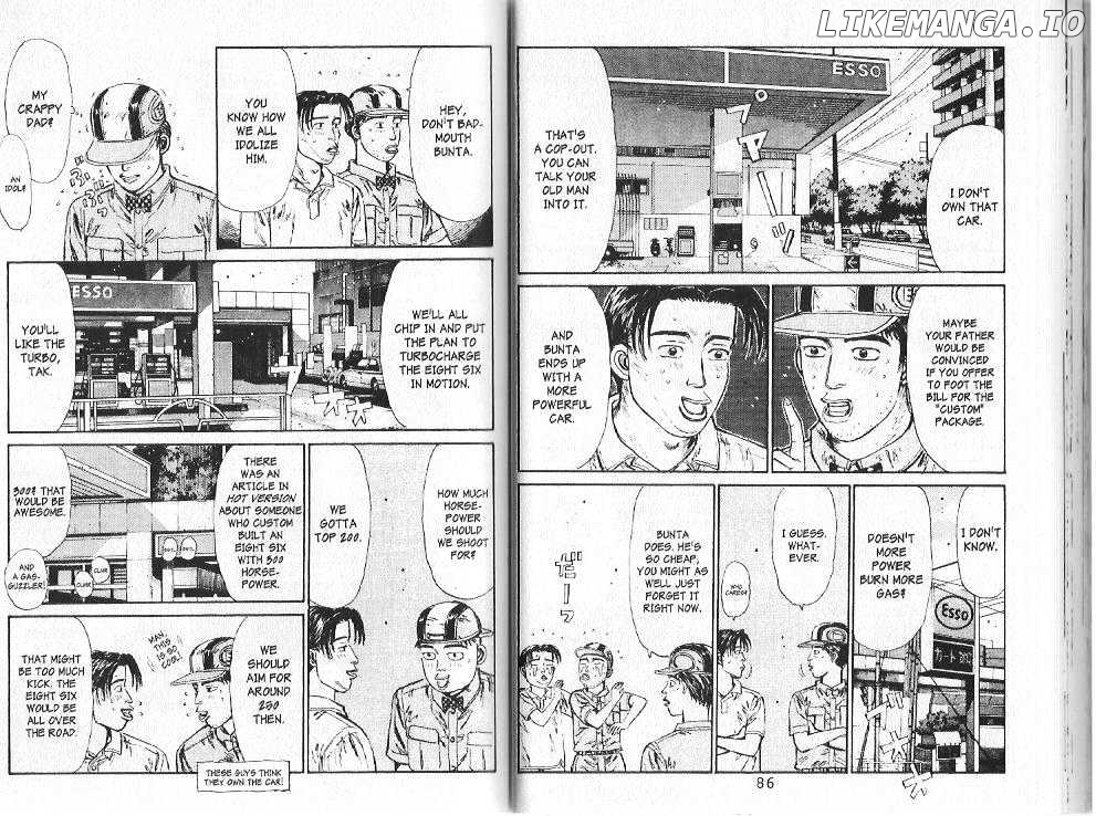 Initial D Chapter 80 - page 8