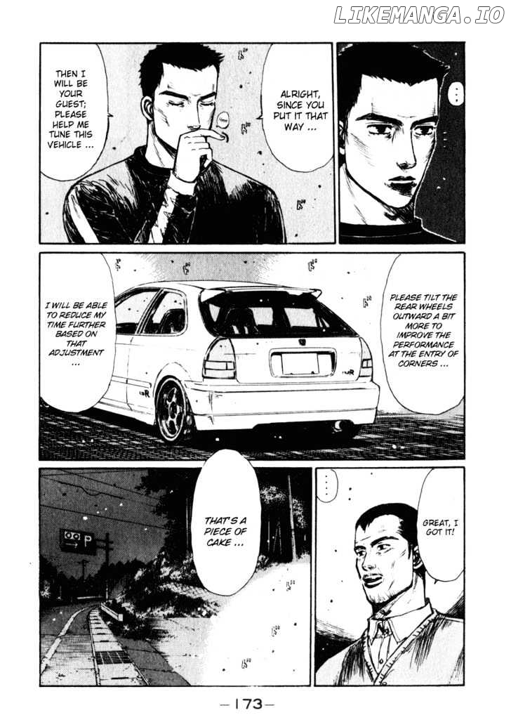 Initial D Chapter 239 - page 3