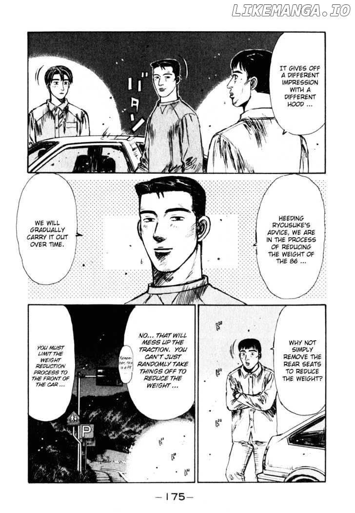 Initial D Chapter 239 - page 5