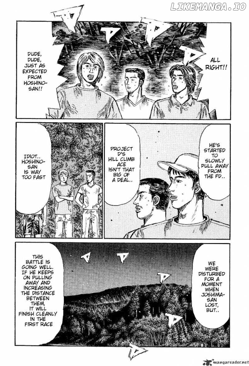 Initial D Chapter 399 - page 3