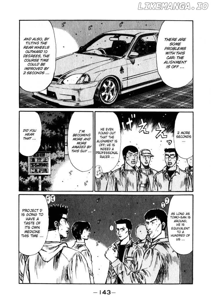 Initial D Chapter 237 - page 3