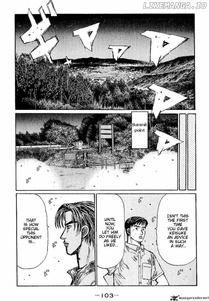 Initial D Chapter 398 - page 4