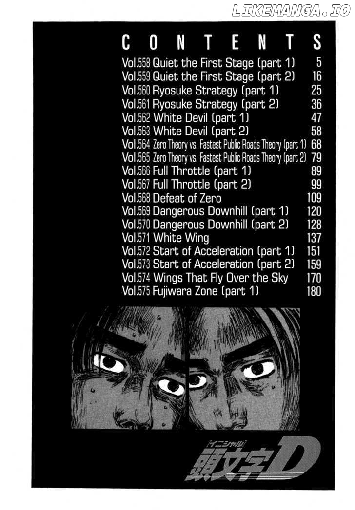 Initial D Chapter 558 - page 4