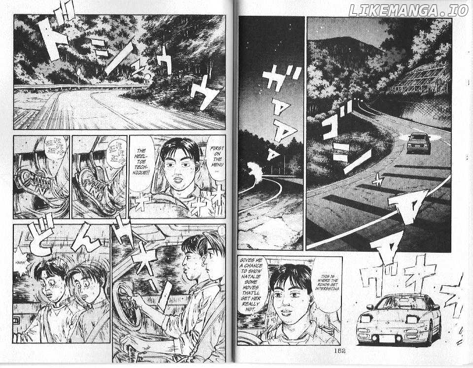Initial D Chapter 95 - page 2