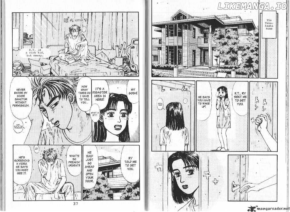 Initial D Chapter 78 - page 3