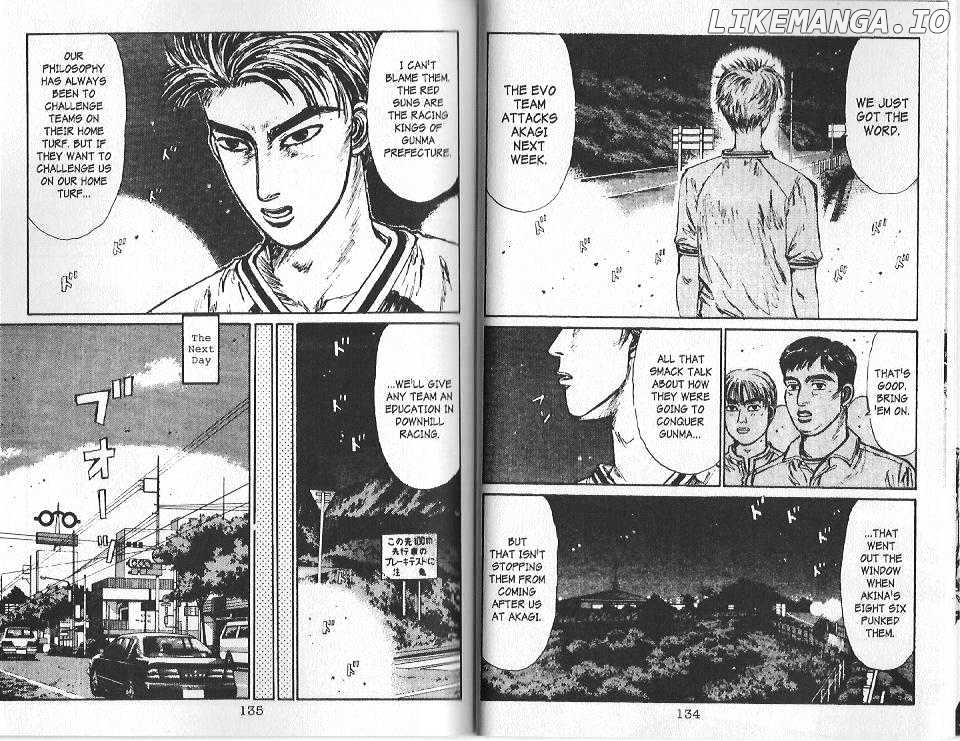 Initial D Chapter 94 - page 2