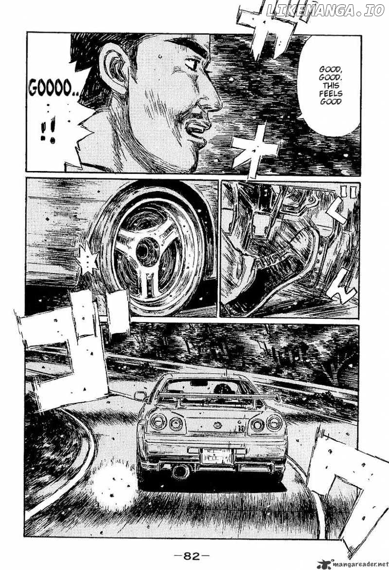 Initial D Chapter 396 - page 3