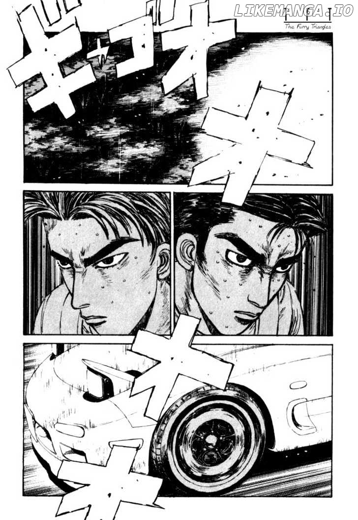 Initial D Chapter 73 - page 1
