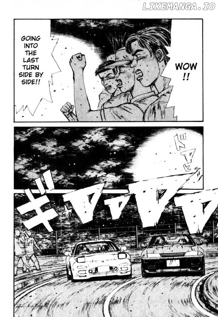 Initial D Chapter 73 - page 3